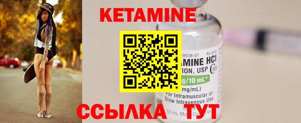 МДМА Тавда