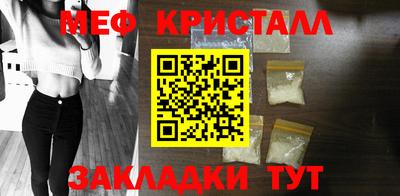 винт Будённовск