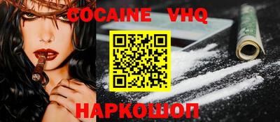 ALPHA PVP Бугуруслан