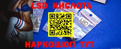 ALPHA PVP Бугуруслан