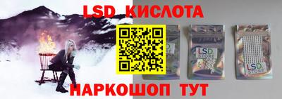 ALPHA PVP Бугуруслан