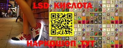 бошки Бузулук