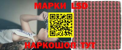 бошки Бузулук