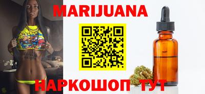 бошки Бузулук