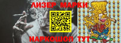 ALPHA PVP Бугуруслан