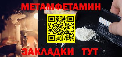 МДПВ Канаш