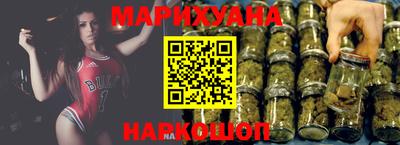 бошки Бузулук