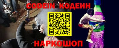бошки Бузулук