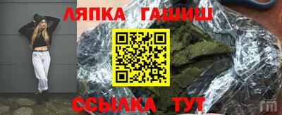 ALPHA PVP Бугуруслан
