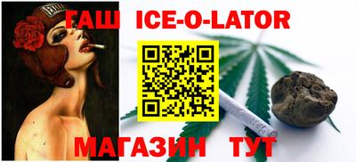 ALPHA PVP Бугуруслан