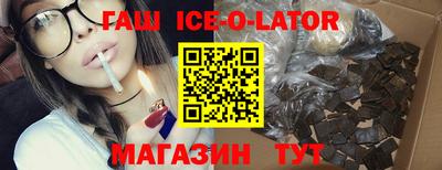 ALPHA PVP Бугуруслан