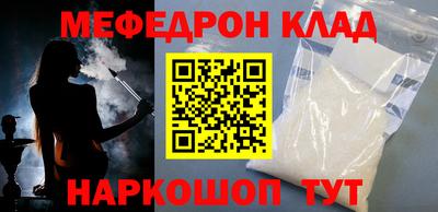 спиды Камышлов